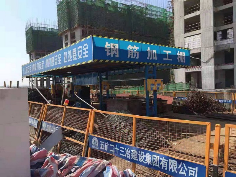 甘井子建筑施工工地钢筋加工棚